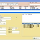 소프트웨어메이크(주) 네이버블로그