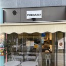 피짜라짜 이미지