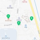 지에스25강화길상점 이미지