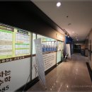 수학분석공략학원