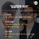 센스안경 이미지