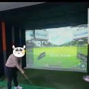 에버필드 골프존 이미지