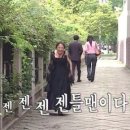 젠틀맨디테일링