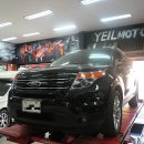 예일모터스 부산 | 포사사 김우진 고객님.. 타이어 장착 후기