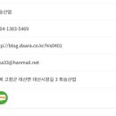 희승산업 이미지
