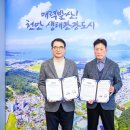 파리바게뜨 남해점 이미지