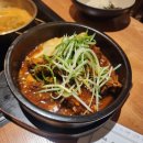 응급실국물떡볶이 경산옥산점 | 경산 맛집 단체모임하기 좋은 경산 갈비찜, 옥산동 맛집 거송갈비찜