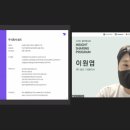 (주)씽즈 네이버블로그