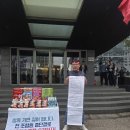 해태제과식품노동조합 오마이뉴스