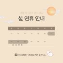 닥터모다르서초양재점 이미지