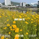 레몬모텔 | 낭만이 가득했던 무주산골영화제 후기(숙소, 교통편 등)