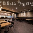 포시즌헬스 이미지