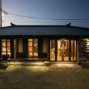 집 - 해운대구 해운대해변로209번길 8-3 | 집