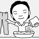 e세탁 이미지