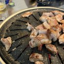 논현막창구이