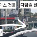 만촌역 1번 출구 이미지