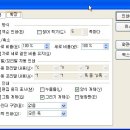 한글인쇄 - 고양시 덕양구 | 한글인쇄