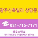 골든힐 이미지