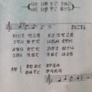 여산초등학교병설유치원 이미지