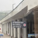 용인 가루나무모래흙 내돈내산 후기(주차장 팁)