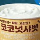 지엔파트너스