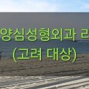 강북연세미치과의원 네이버블로그
