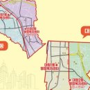 대원2동행정복지센터 이미지