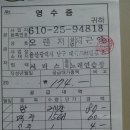 오렌지노래연습장 이미지