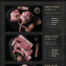 제주옥탑 이미지