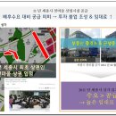 PC아트리움 이미지