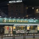 2959 | [부산/동래구]후라이드가 맛있는 내돈내산 솔직후기 크래프트치킨 동래본점