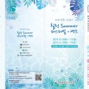 창동통합상가 이미지