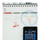 그녀의삼겹살