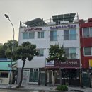 아모르 호스텔 이미지