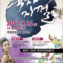 서부아침시장 앞 이미지