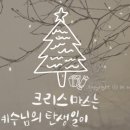 주식회사 이방인 이미지