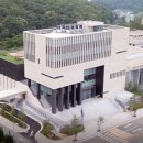 단국역사관 이미지