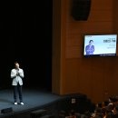 한석준의 토크콘서트 대화의 기술 이미지