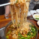 삼문곰탕 - 창원시 진해구 석동로59번길 16 | 삼문곰탕