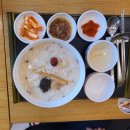 죽마을 - 은평구 | 죽마을