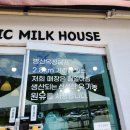 하대리목장 이미지