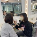 수헤어샵&뷰티아카데미