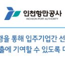 ㈜온누리코퍼레이션