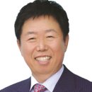 한민