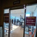 태평양스파 찜질방 네이버블로그