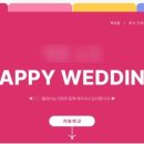 (주)투어인터불고 이미지