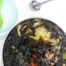 희야분식