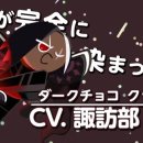 블루아라(II) 이미지