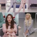 루다