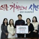 리베어린이집 이미지